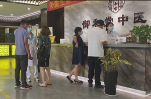 郑州御和堂中医师王卫昌浅谈|夏至热浪将袭,术后肿瘤患者该如何恢复健康