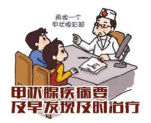 郑州御和堂中医师王卫昌教你甲状腺癌怎么预防