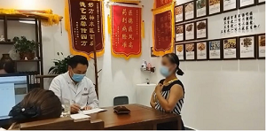 守护大众健康,郑州御和堂一直在行动