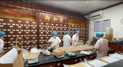 睾丸癌的中医生活作息调理