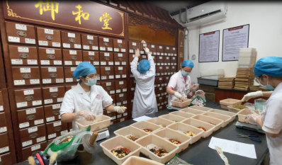 青春期女性如何预防外阴癌